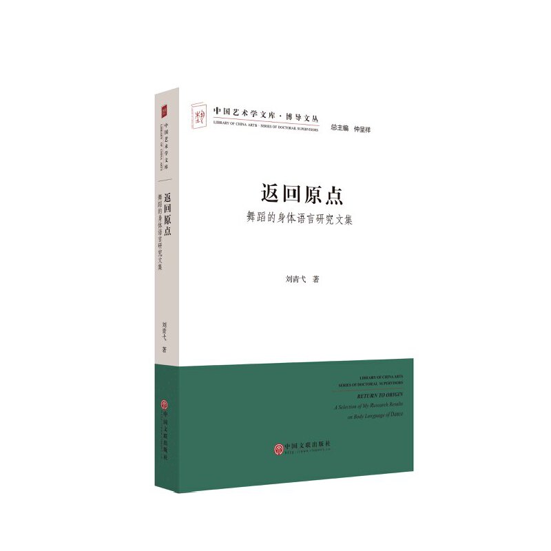 ����ԭ�c(di��n)