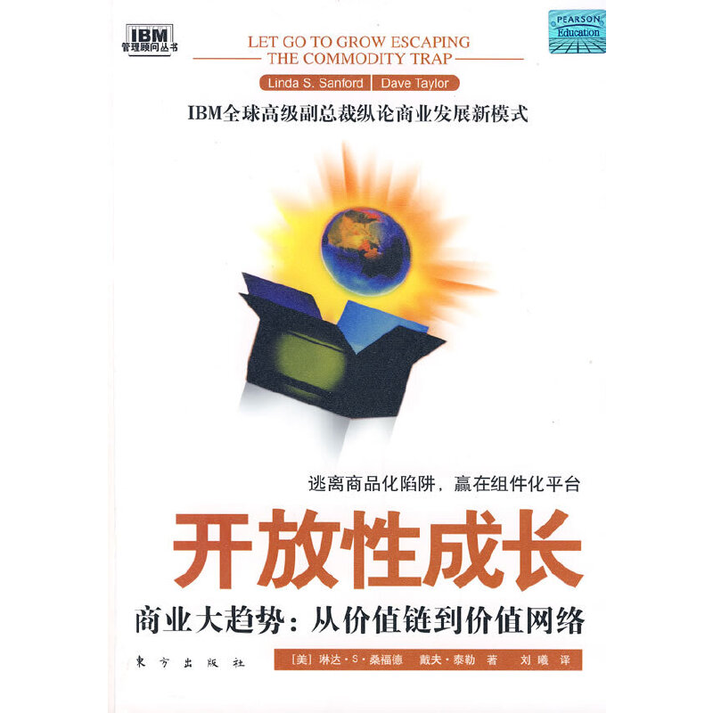 �_���Գ��L�����̘I(y��)��څ�ݣ��ărֵ朵��rֵ�W(w��ng)�j