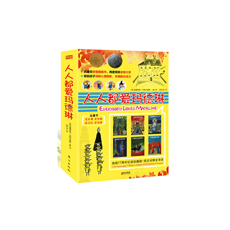 �P�Ͽ˽��y�p���D���������˶��۬�?sh��)��գ?7����o����ذ��؄e��I����Ӣ�Č���ȫ�g�������bȫ6�ԣ� [3-9�q] [Eve