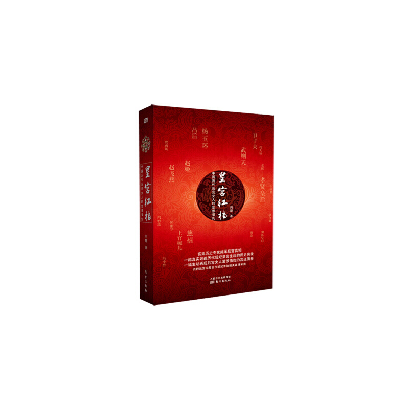 �ʌm�t�n���Ї��v����mŮ�˵Đۺ����