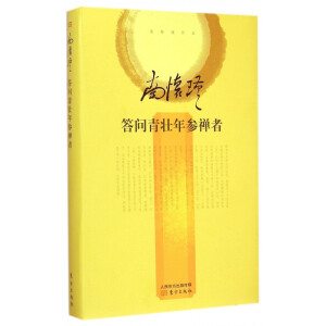 ���������ꅢ�U�ߣ����b����