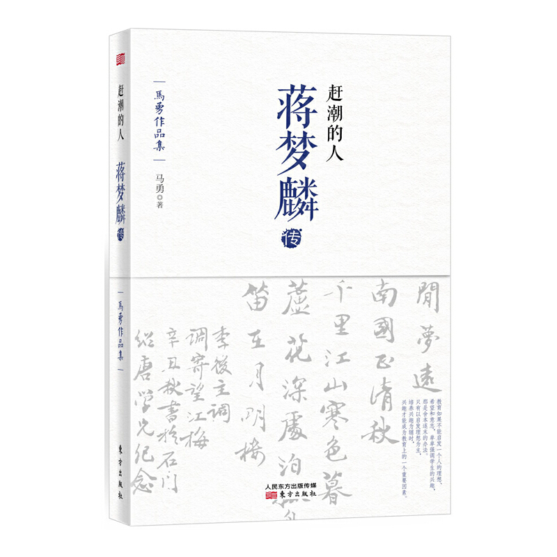 �s�����ˣ��Y�����