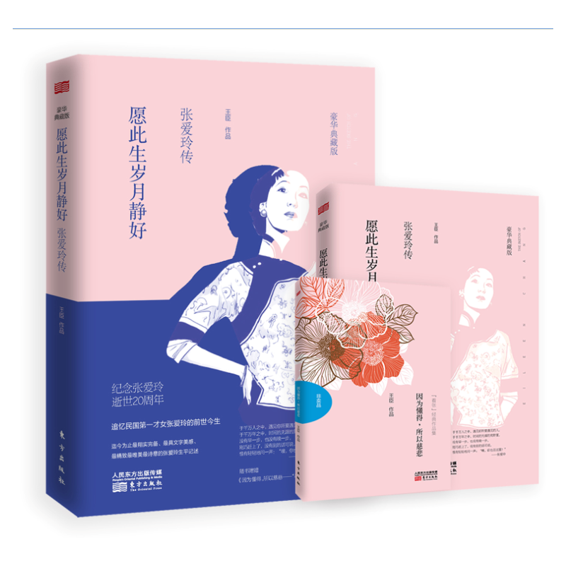 Ը�����q���o�ã��������