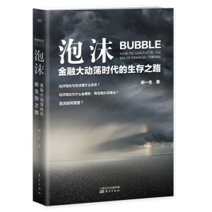 ��ĭ�����ڴ��ʎ�r��������֮·