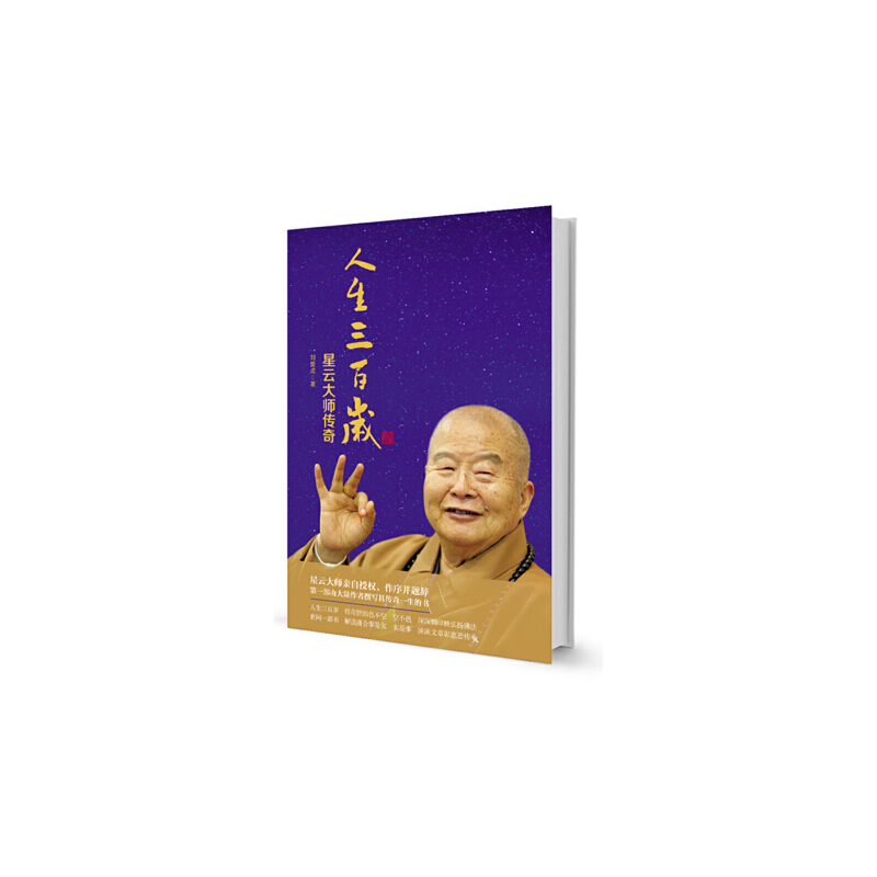 �������ٚq�������ƴ󎟂��棨ٛ(z��ng)�ְ棩