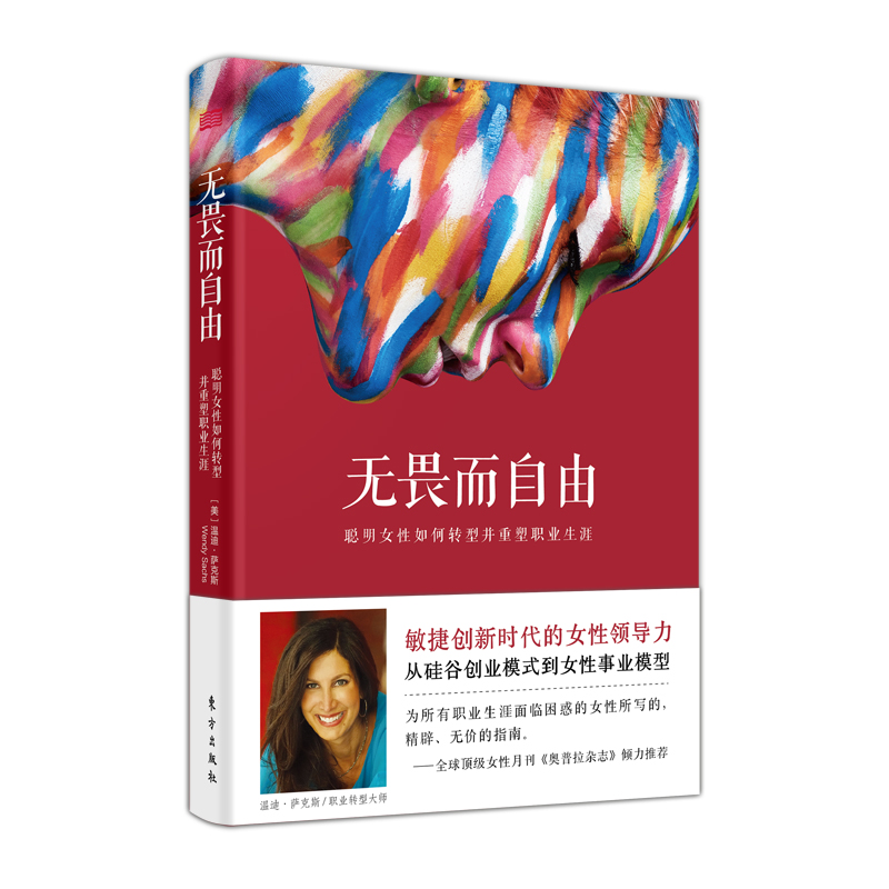 �o(w��)η������:��Ů������D(zhu��n)�Ͳ������I(y��)