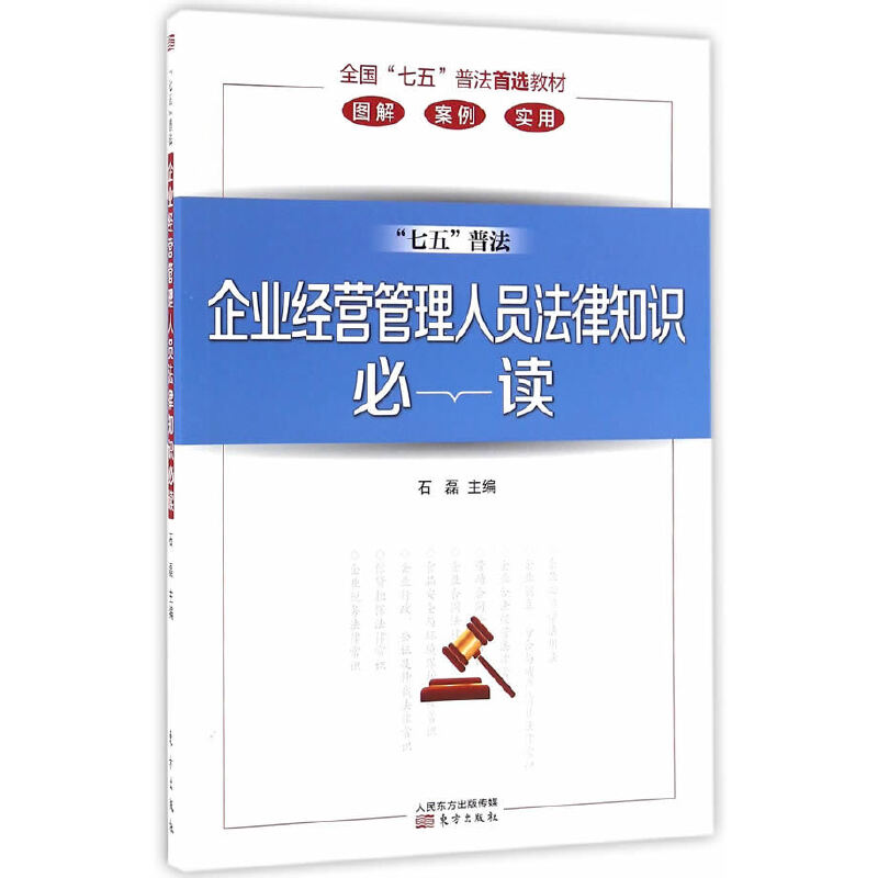 ��I(y��)���I�����ˆT����֪�R