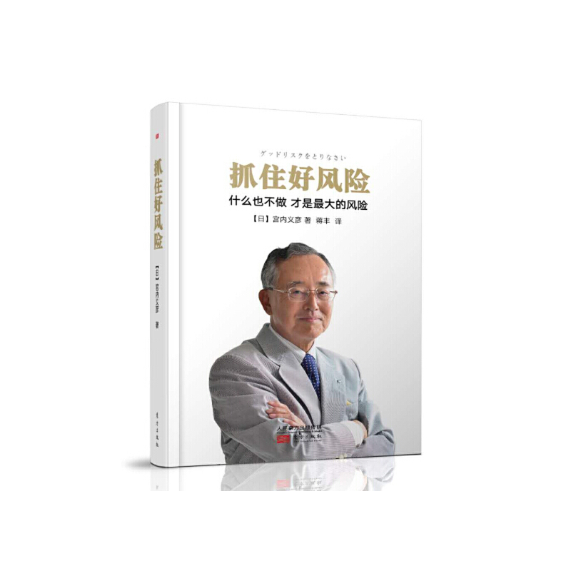 ץס���L�U�����b��