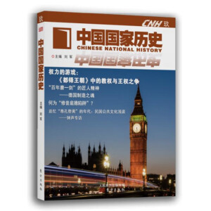 �Ї�(gu��)��(gu��)�Қvʷ������