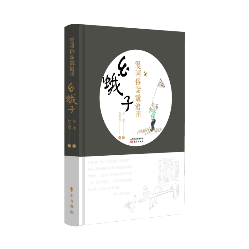 �۶��ӡ�������(hu��)��Ԓ�f(shu��)����