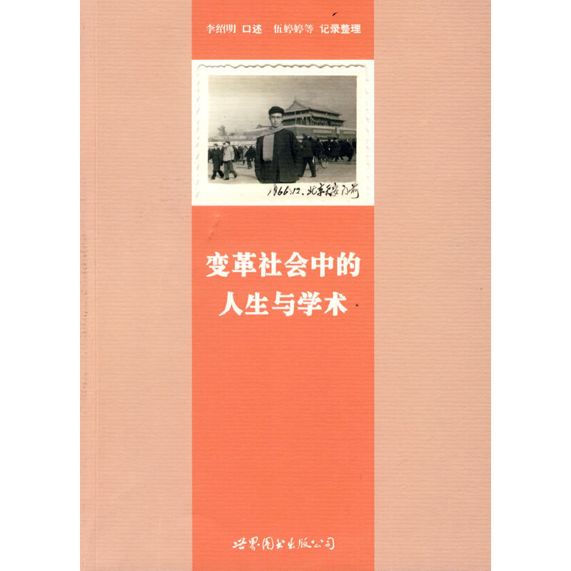 ׃������е������c�W(xu��)�g(sh��)