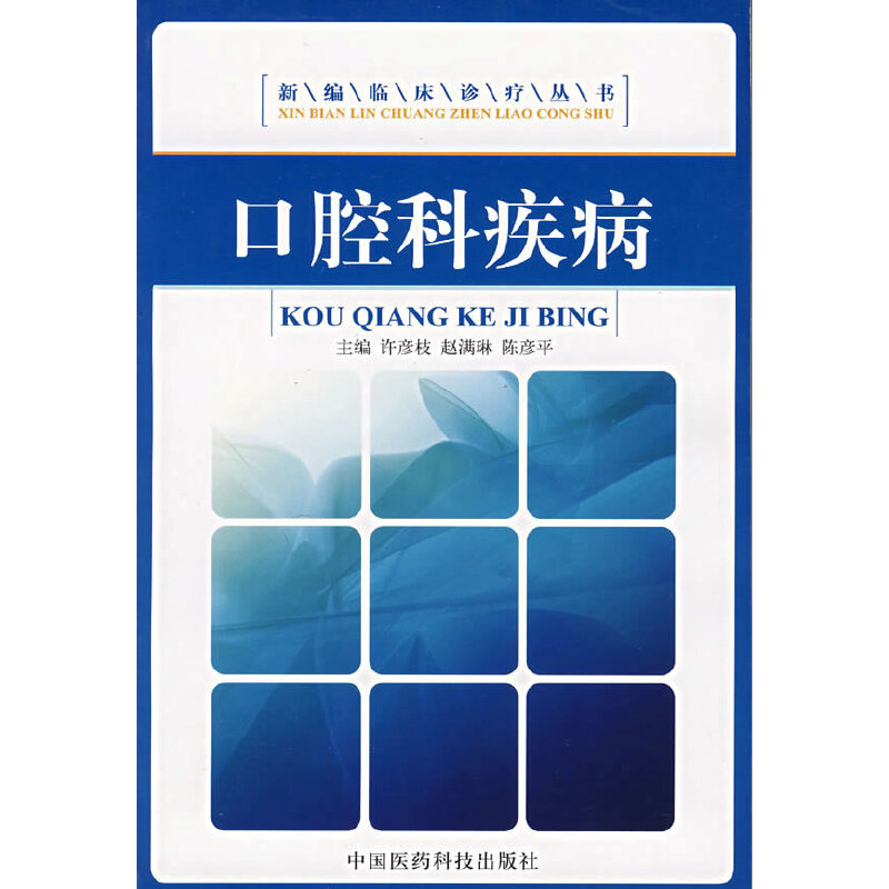 ��ǻ�Ƽ���/�¾��R���\������