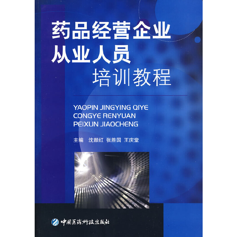 ˎƷ��(j��ng)�I��I(y��)�ĘI(y��)�ˆT��Ӗ(x��n)�̳�