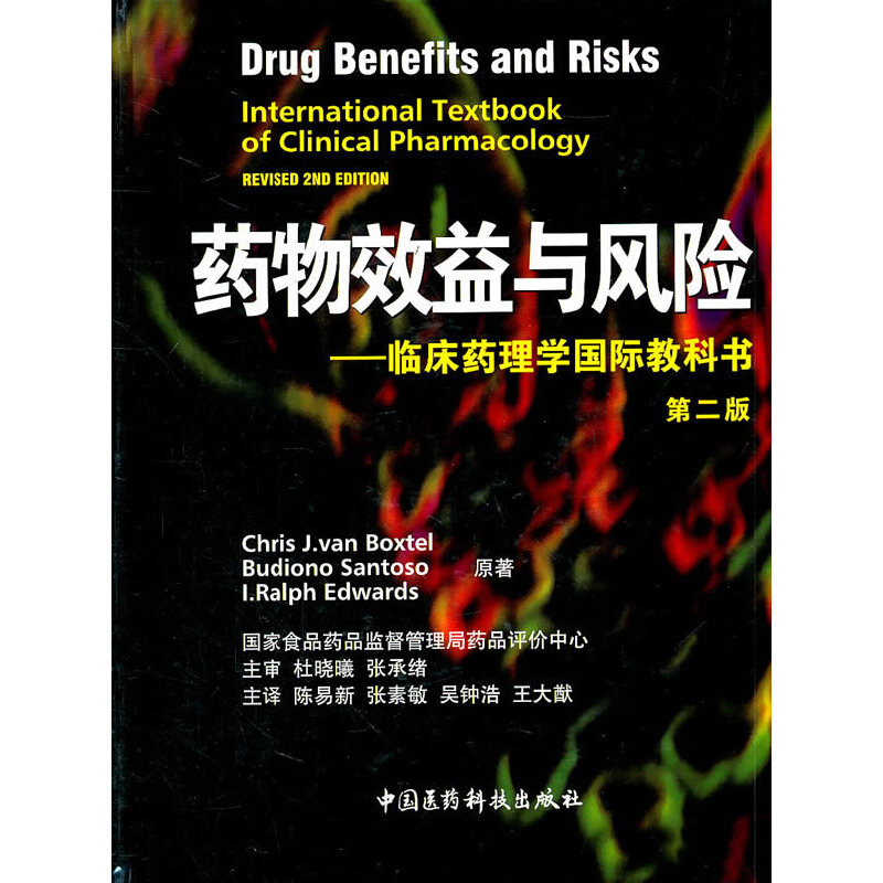 ˎ��Ч���c�L(f��ng)�U(xi��n)�����R��ˎ��W(xu��)���H�̿ƕ����ڶ��棩