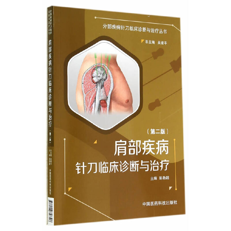 �粿����ᘵ��R���\���c�ί����ڶ��棩