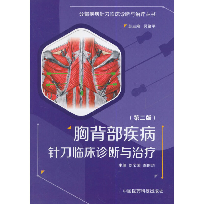 �ر�������ᘵ��R���\���c�ί����ڶ��棩