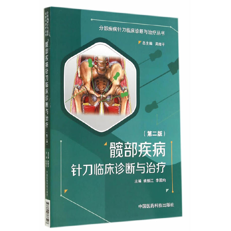 �y������ᘵ��R���\���c�ί����ڶ��棩