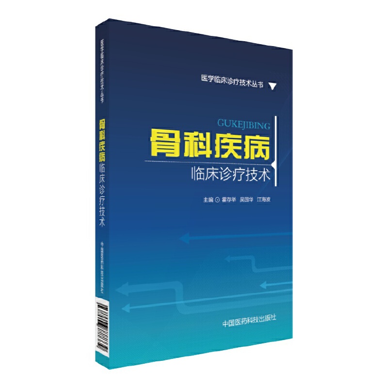 �ǿƼ����R���\�����g(sh��)�������t(y��)�W(xu��)�R���\�����g(sh��)������