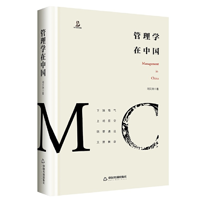 ����W���Ї�