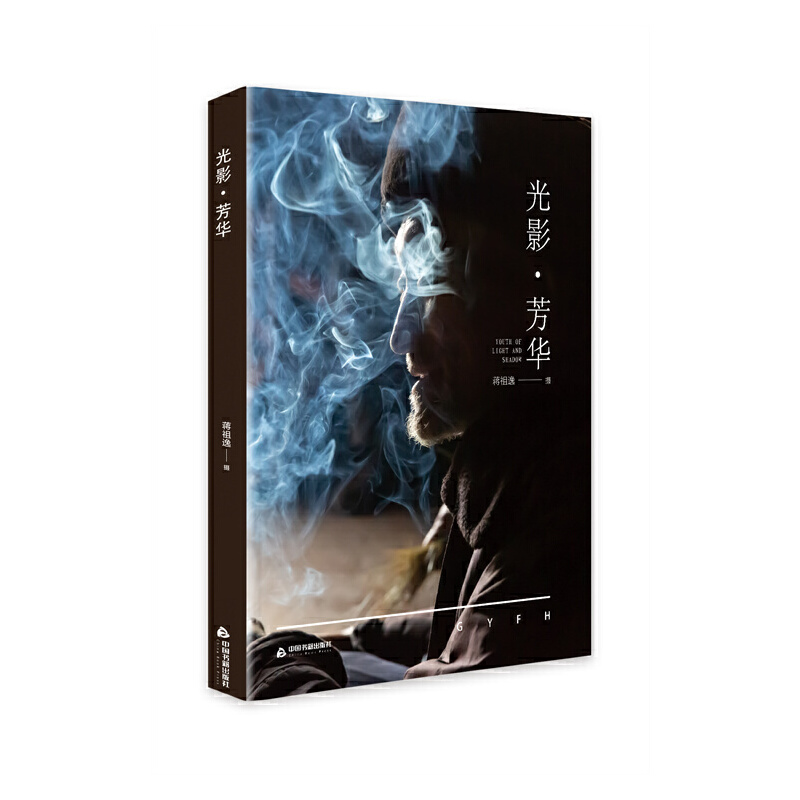 ��Ӱ�����A