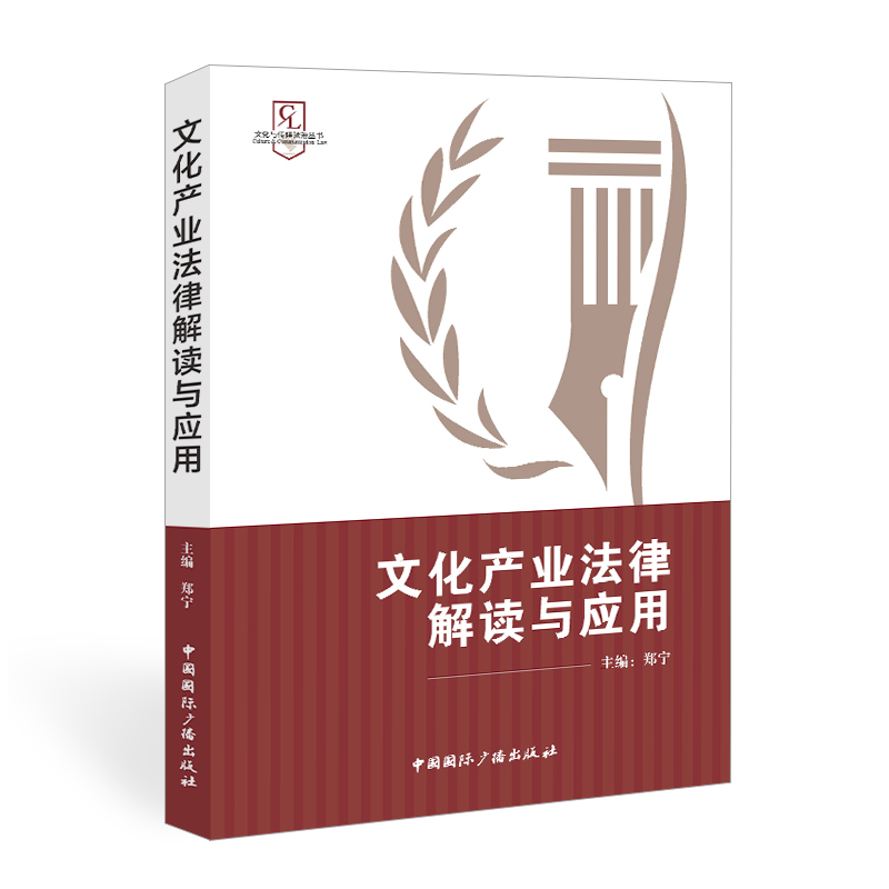 �Ļ��a(ch��n)�I(y��)���ɽ��x�c��(y��ng)��