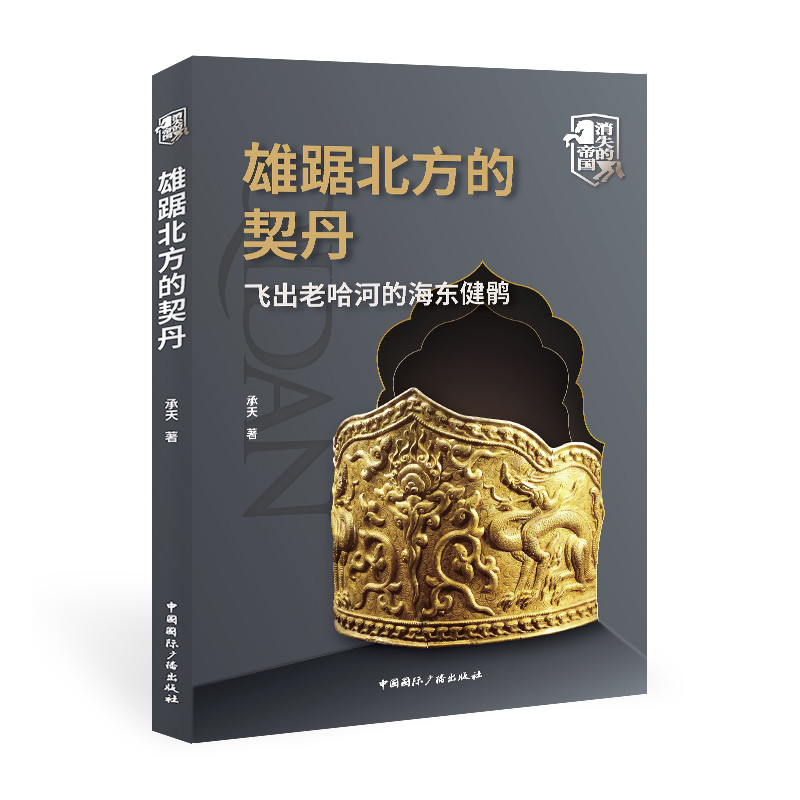 �۾ᱱ��������:�w���Ϲ��ӵĺ��|���X