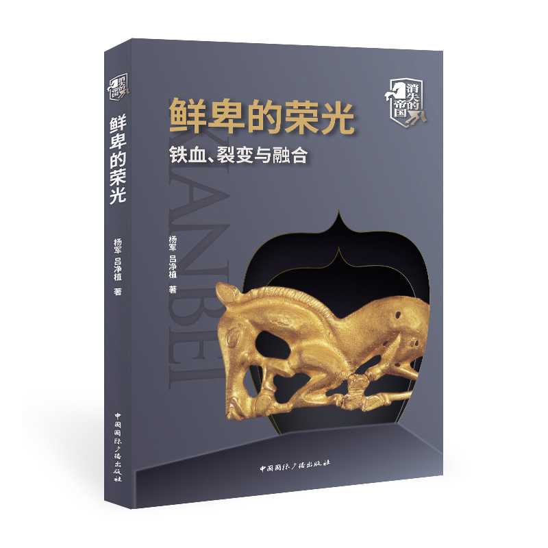 �r���Ęs��:�FѪ����׃�c�ں�