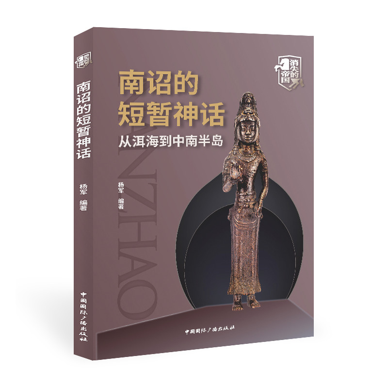 ���t�Ķ̕���Ԓ:�Ķ��������ϰ�u