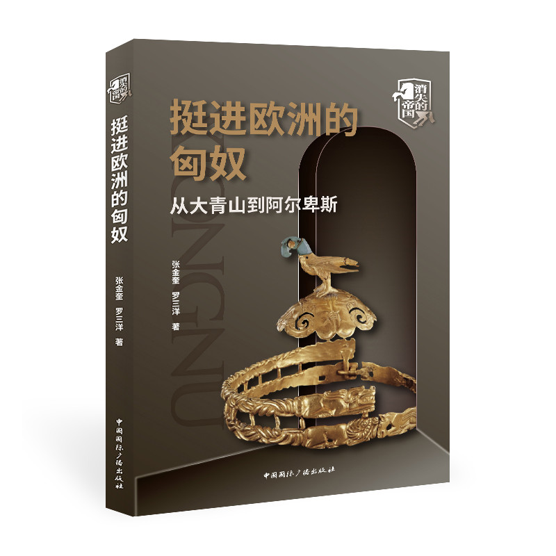 ͦ�M(j��n)�W�޵���ū:�Ĵ���ɽ��������˹