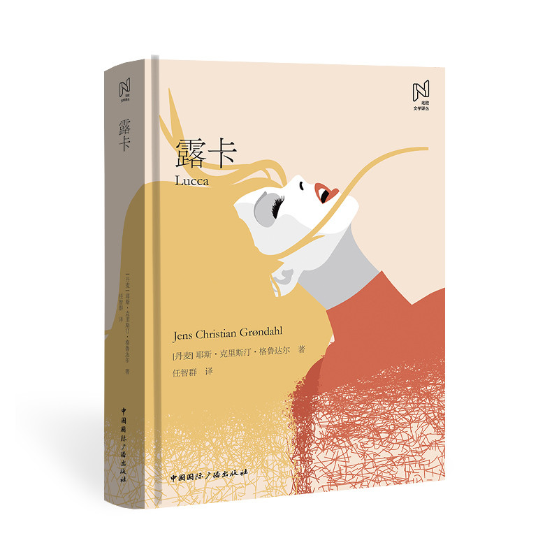 ���W�ČW�g��:¶��