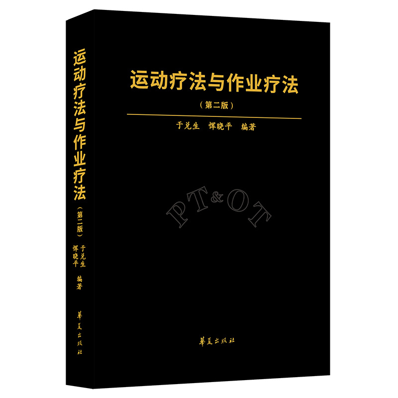 �\(y��n)��(d��ng)�����c���I(y��)�������ڶ��棩