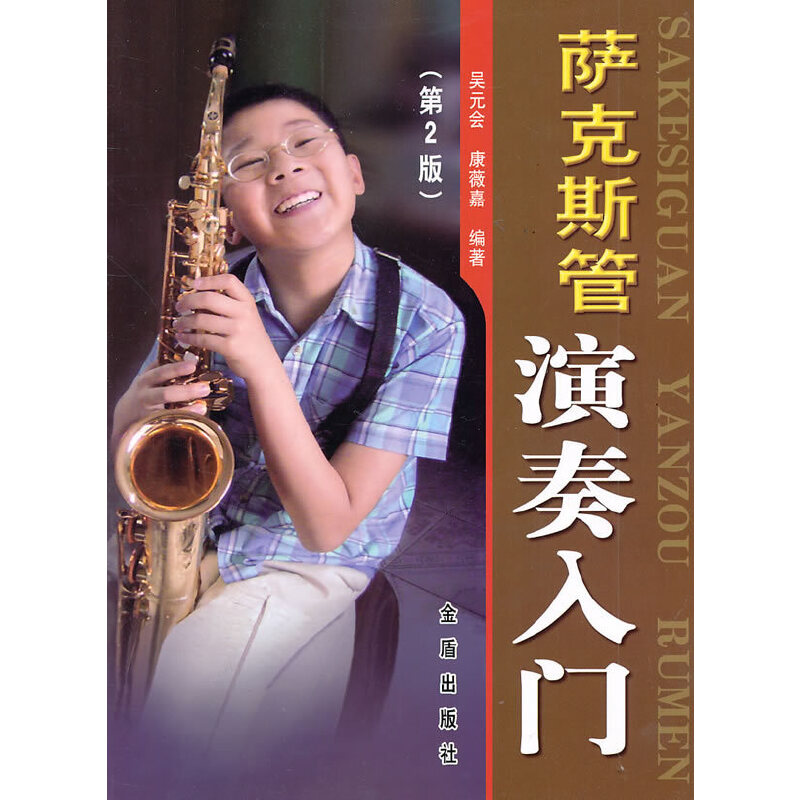 �_��˹���������T����2�棩