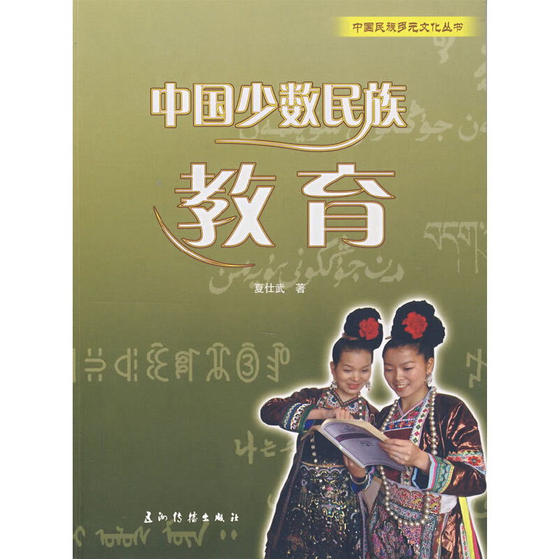 �Ї�(gu��)�ٔ�(sh��)�������