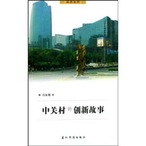 ���P(gu��n)��Ą�(chu��ng)�¹��£��У�