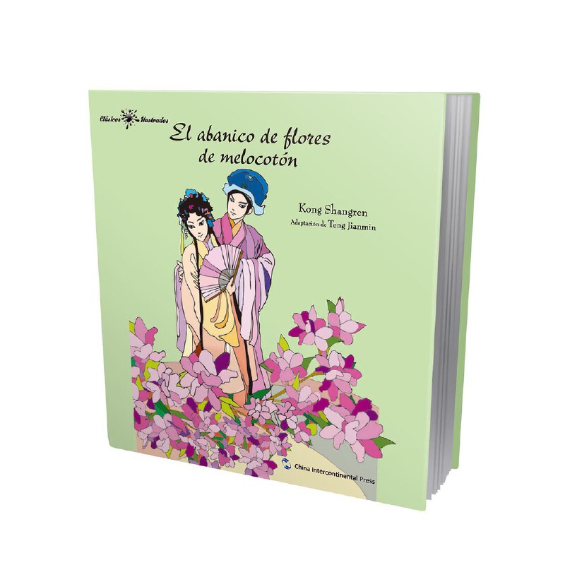 �Ї���(j��ng)����������ϵ��-�һ��ȹ��£�����