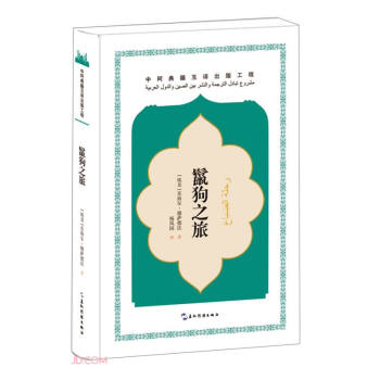 �๷֮��(��)