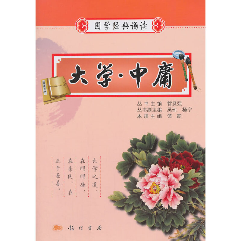 ��(j��ng)����W(xu��)��W(xu��)����ӹ