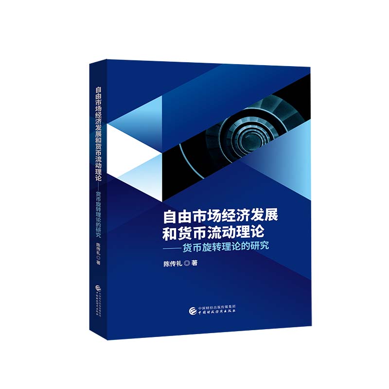 �����Ј���(j��ng)��(j��)�l(f��)չ��؛��������Փ