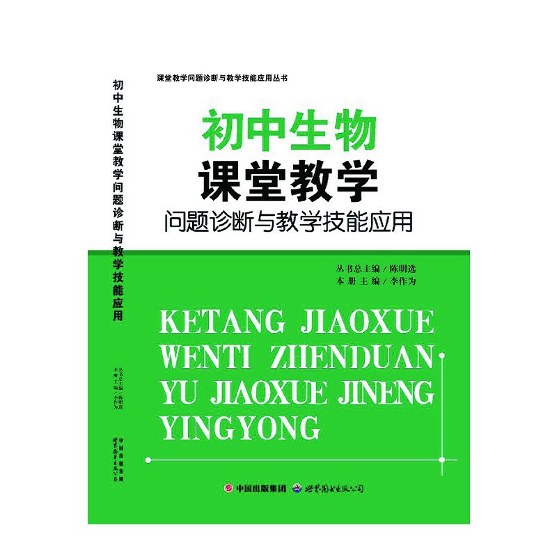 ���������n�ý̌W(xu��)��(w��n)�}�\���c�̌W(xu��)���ܑ�(y��ng)��/�n�ý̌W(xu��)��(w��n)�}�\���c�̌W(xu��)���ܑ�(y��ng)�Å���(sh��)