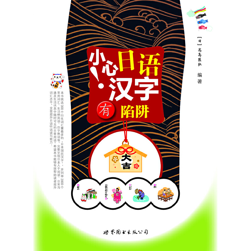 С�������Z�h��������