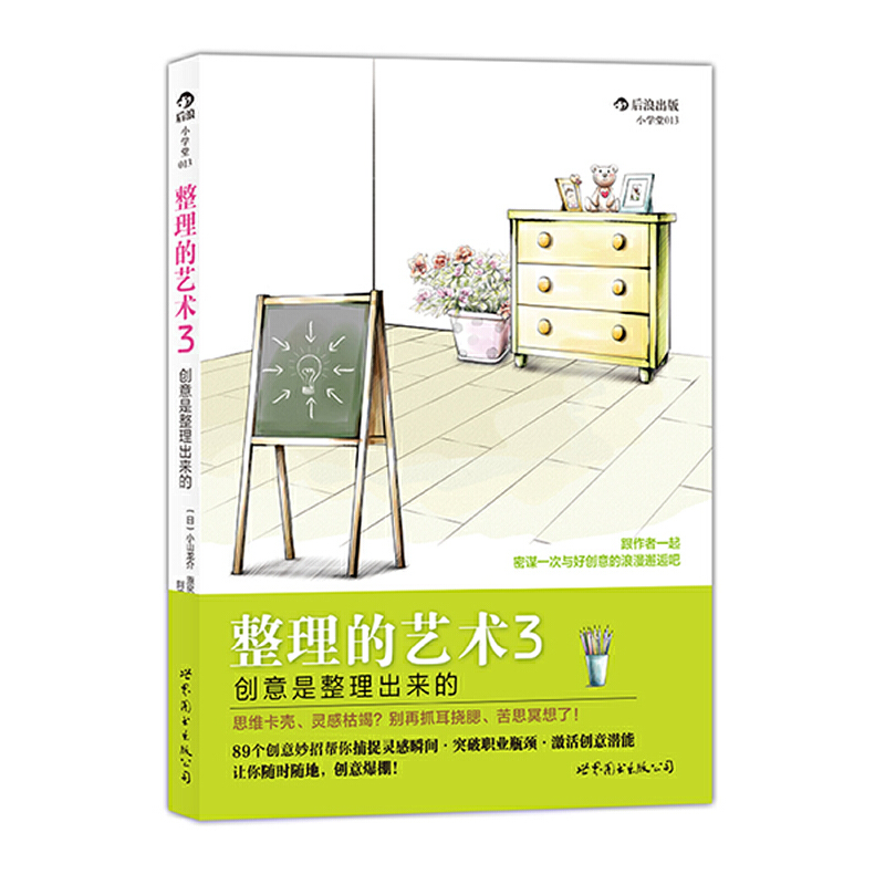 ������ˇ�g3