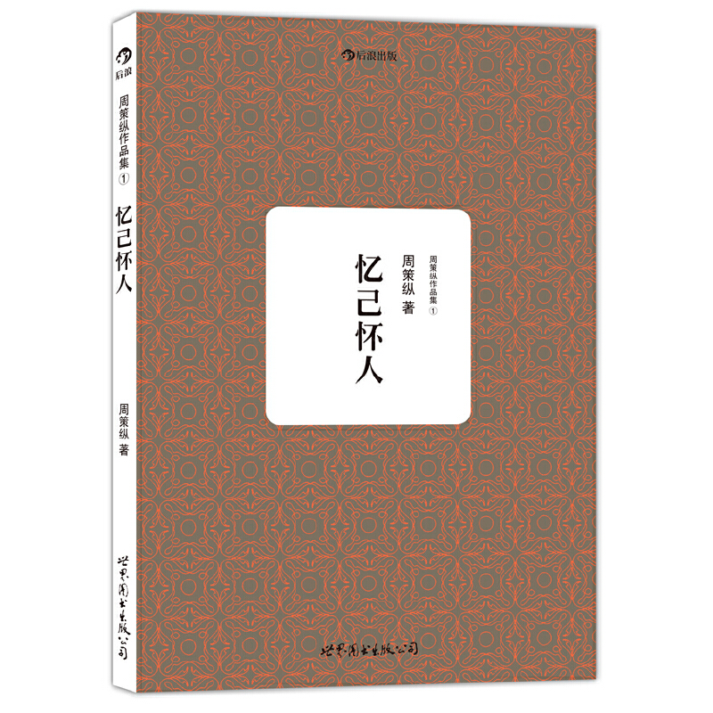 �ܲ߿v��Ʒ��1����������