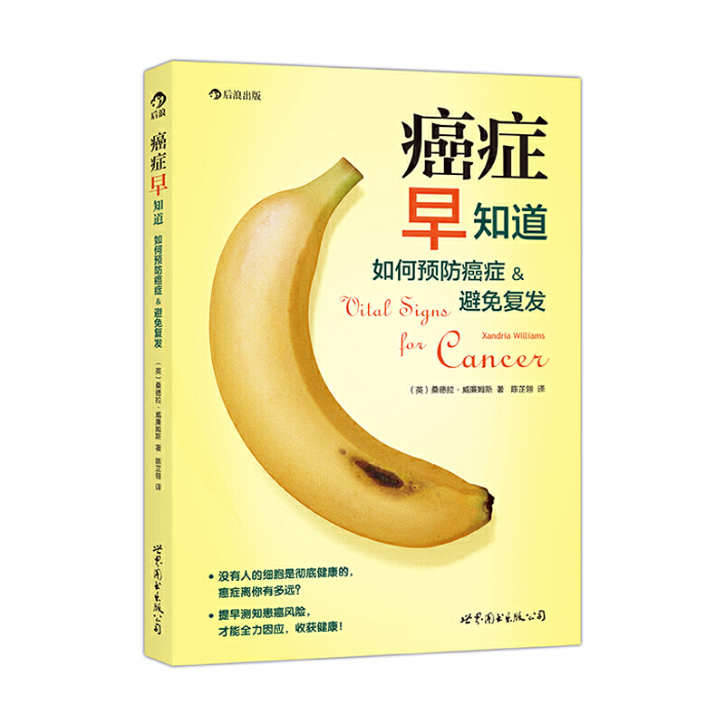 ���Y��֪��������A�����Y&����Ͱl(f��)���]���˵ļ����Ǐص׽����������Y�x���ж��h�� ����y֪�����L�U������ȫ�������ի@����