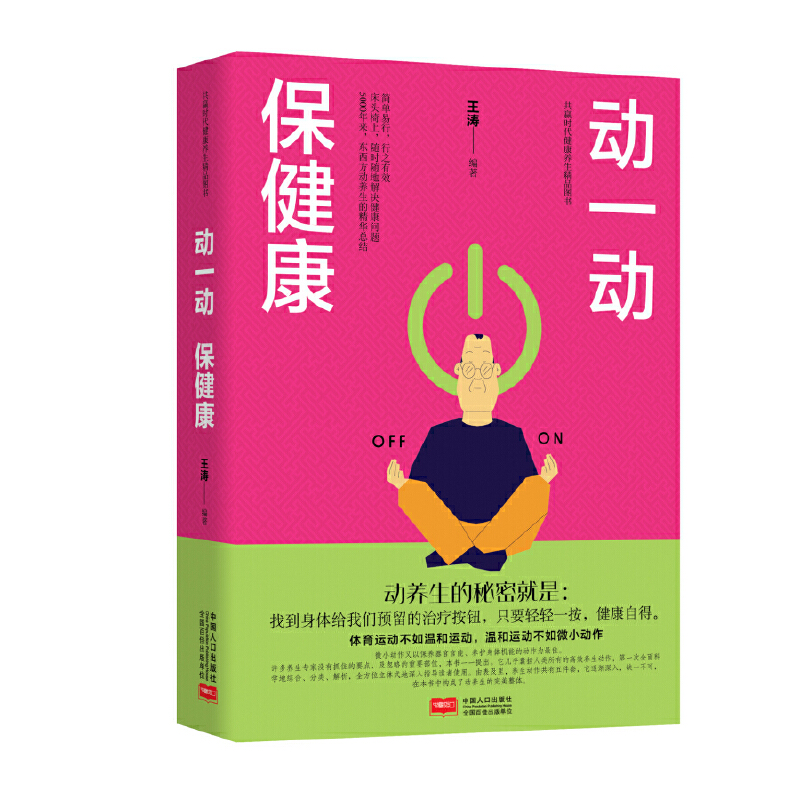 ��һ����������