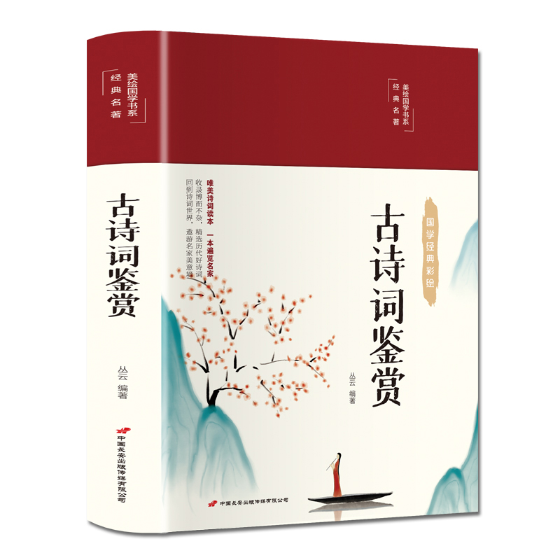 ��Ԋ�~�b�p�����澫�b �ʈD��ذ� ���L���Wϵ�У�