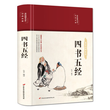 �ĕ��彛(j��ng)�����澫�b �ʈD��ذ� ���L���W(xu��)ϵ�У�