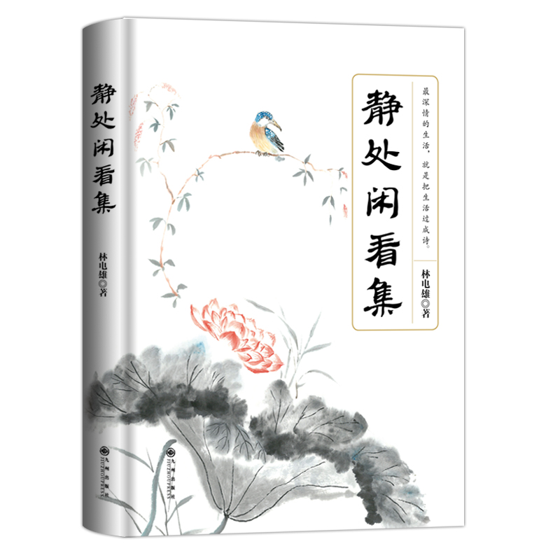 �o̎�e����