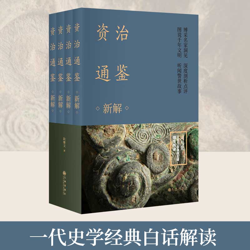 �Y��ͨ�b�½� ȫ�ăԣ��Ŵ��ʵ۽̿ƕ������¹����߳�醕�����