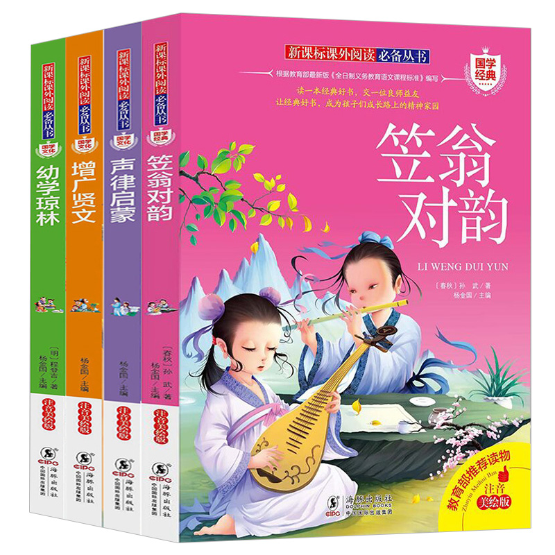 ��(gu��)�W(xu��)��(j��ng)�� ��4��(c��) �����Z(y��)����+���̌�(du��)�+��ʮ��Ӌ(j��)+�O�ӱ�����