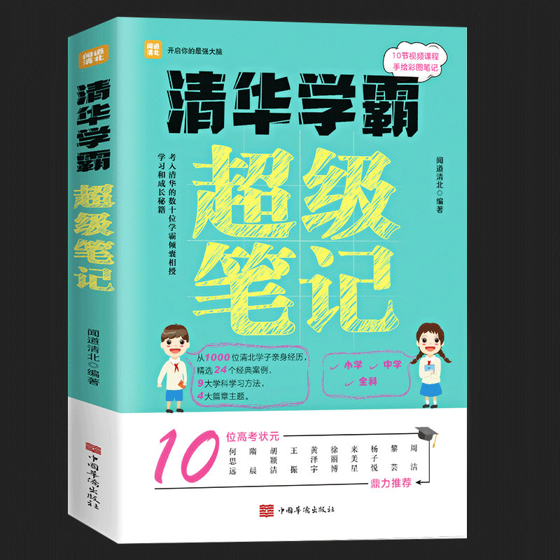 ȫ2�����A�W(xu��)�Գ����Pӛ��ٛ�山�W(xu��)�ԹPӛ��